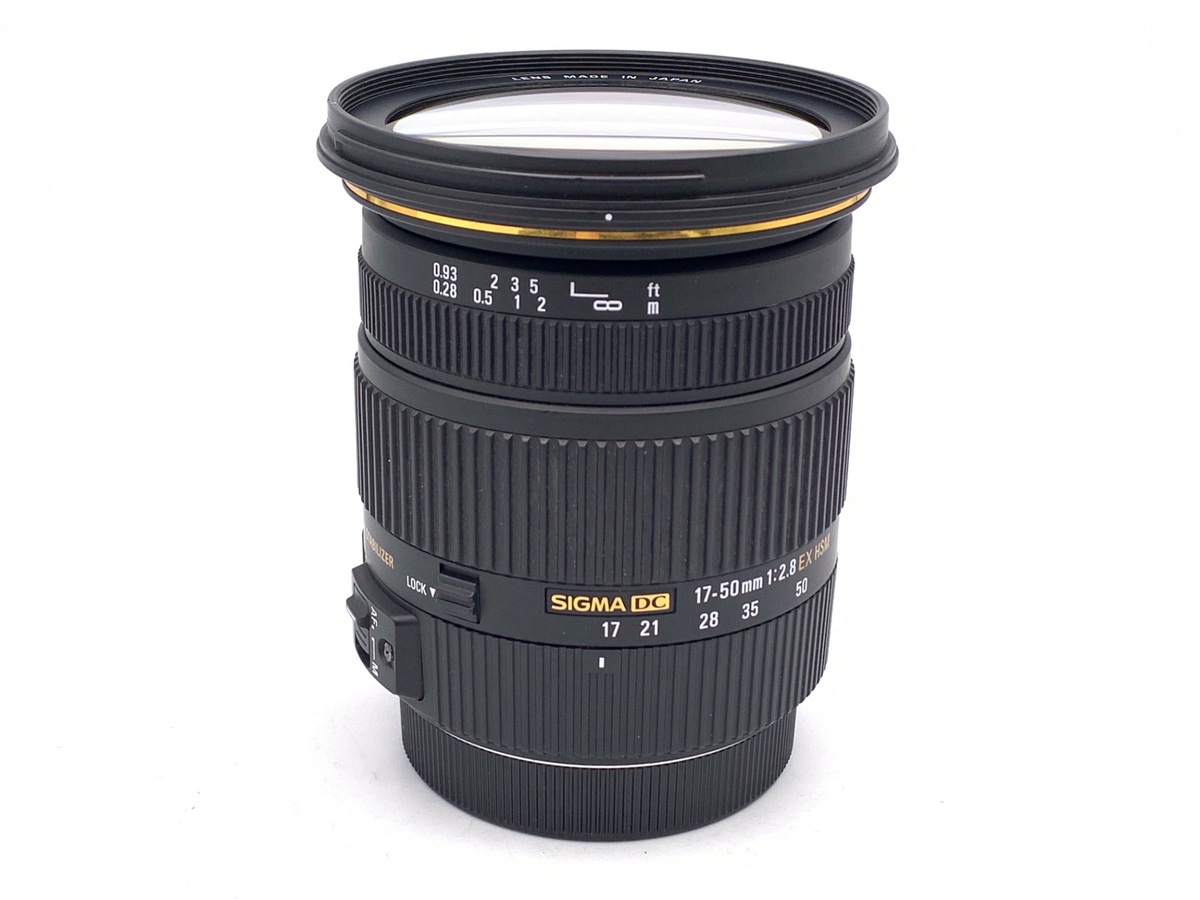 中古】シグマ 17-50mm F2.8EX DC OS HSM キヤノン用 在庫一覧｜カメラ