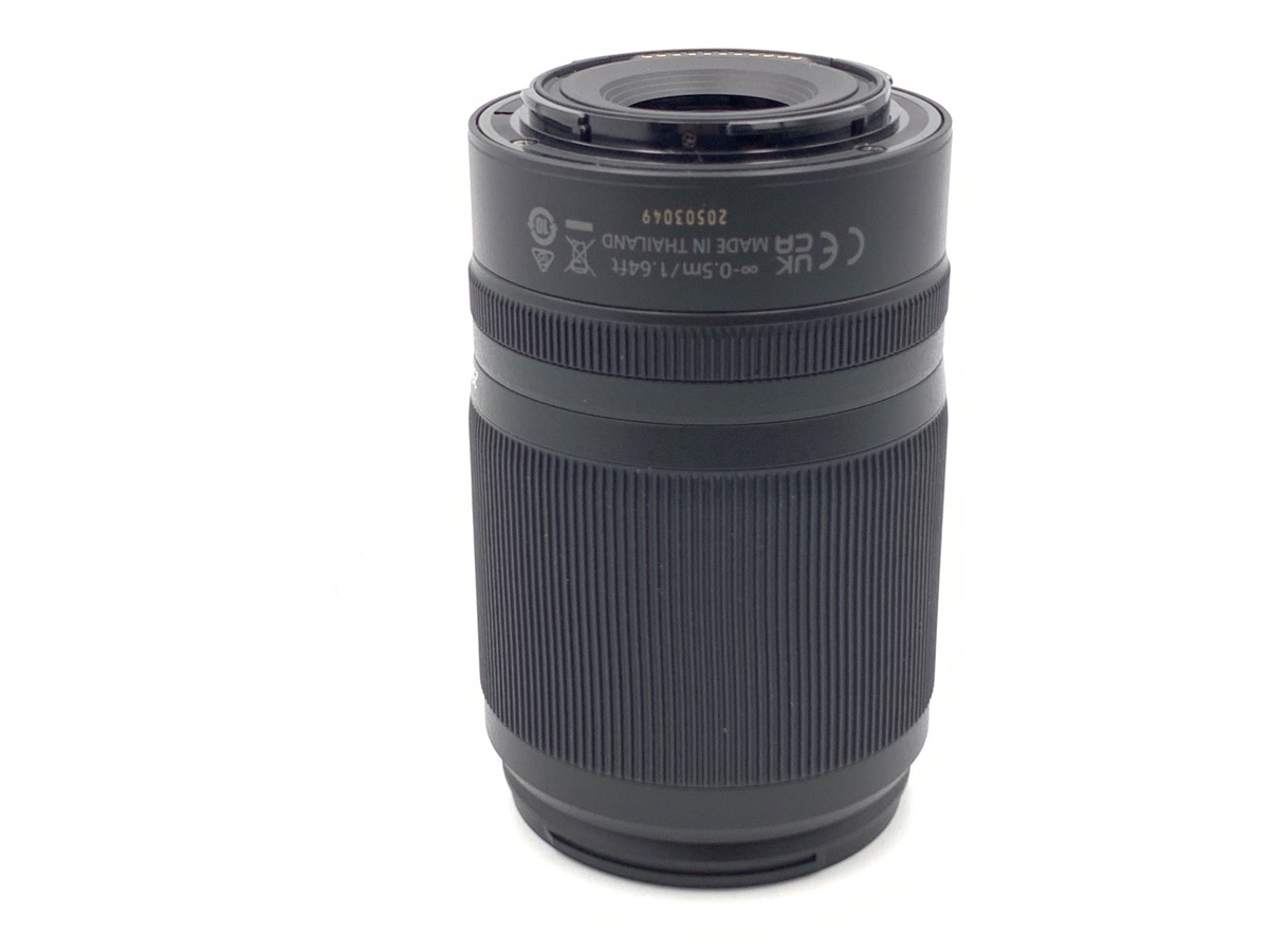 ニコン NIKKOR Z DX 50-250mm f/4.5-6.3 VR