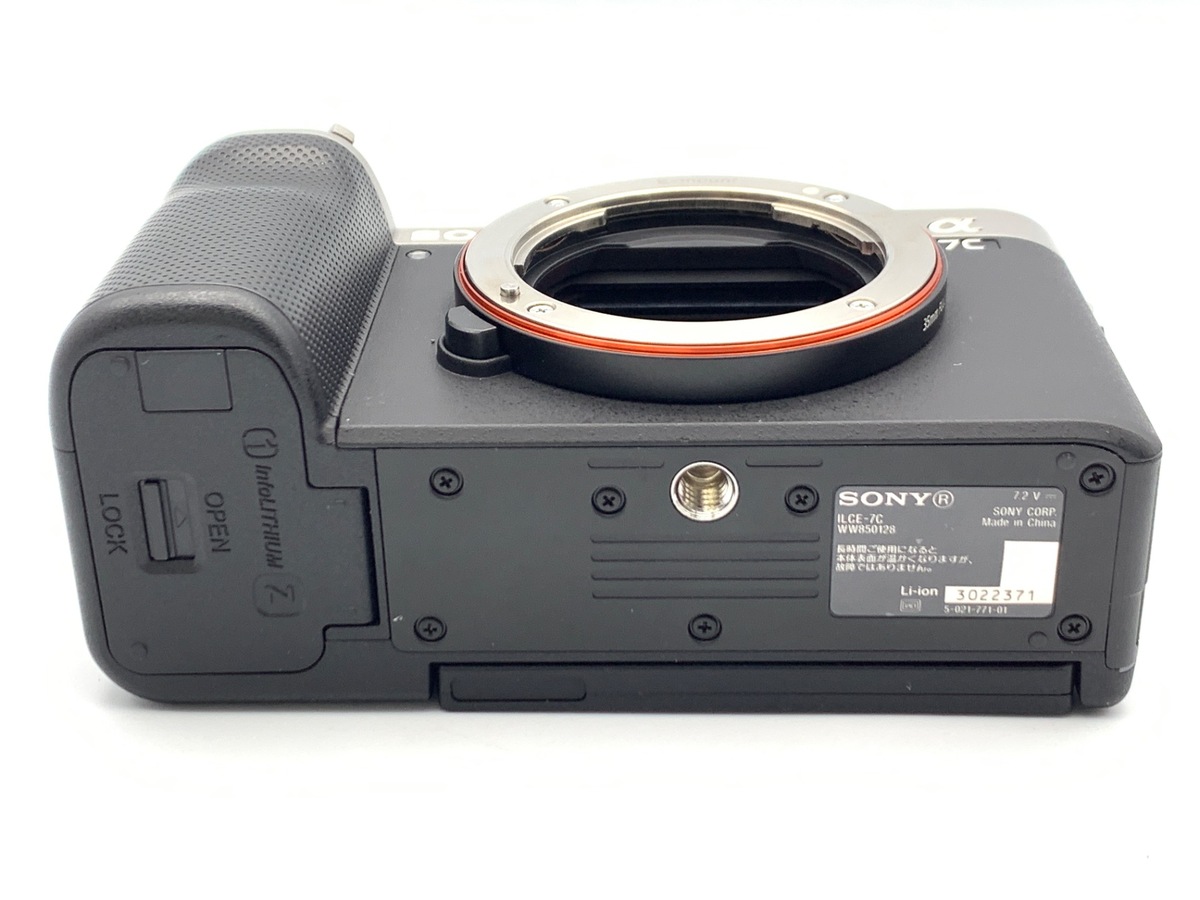 α7C ボディ シルバー ILCE-7C【2420万画素】