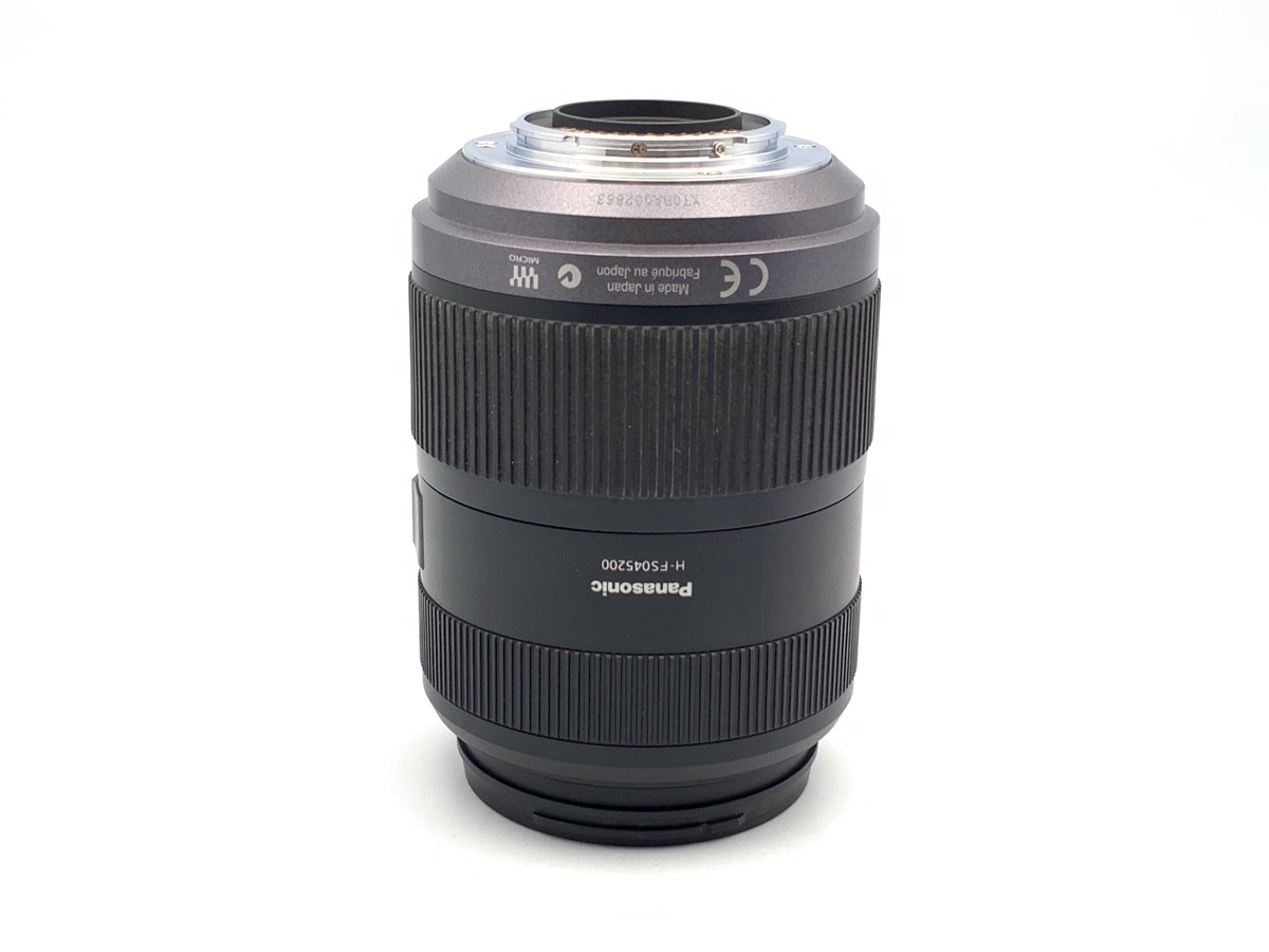 LUMIX G VARIO 45-200/4.0-5.6 MEGA O.I.S. (H-FS045200)