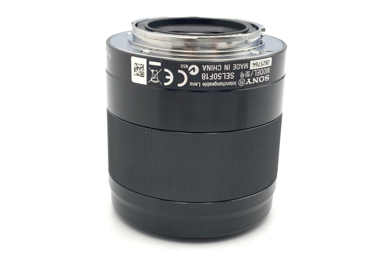 E 50/1.8 OSS ブラック SEL50F18