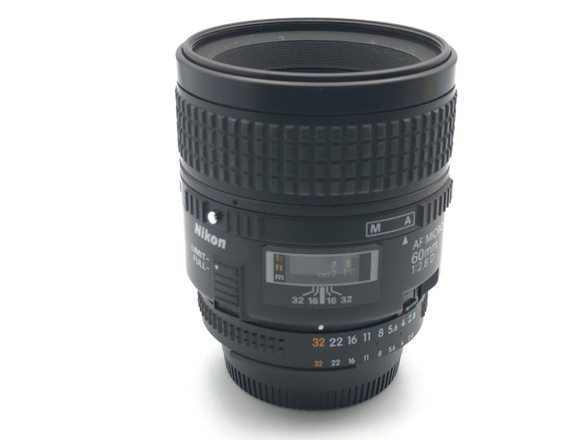 AI AF Micro-Nikkor 60mm f/2.8D 中古価格比較 - 価格.com