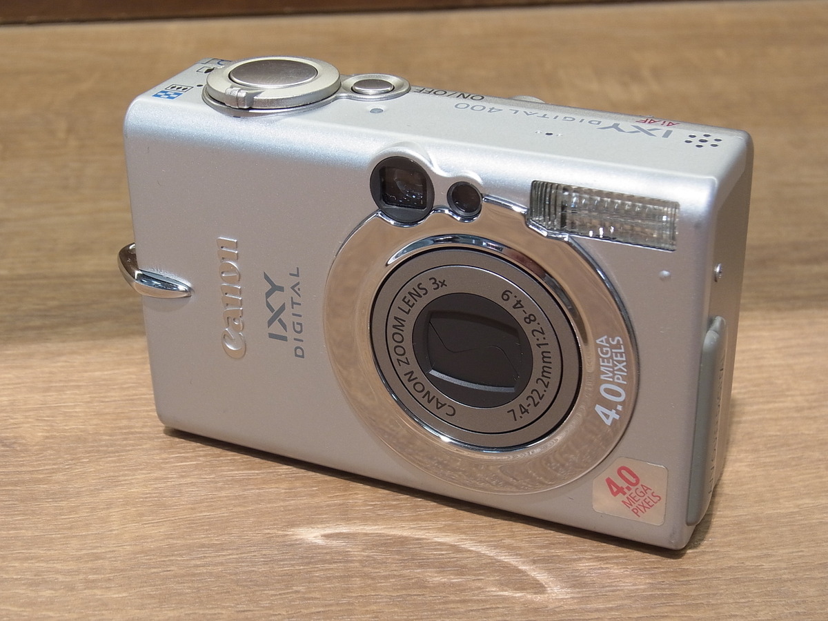 美品 CANON IXY DIGITAL 110 IS コンパクトデジタルカメラ Amazon | Canon デジタルカメラ IXY DIGITAL (イクシ) 110 IS