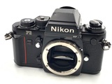 じ*こ様 Nikon F3T HP 機材整理のため出品　動作確認済み Nikon F3 HP(ニコン) - 中古カメラ・レンズ買取の専門店ファイブスター