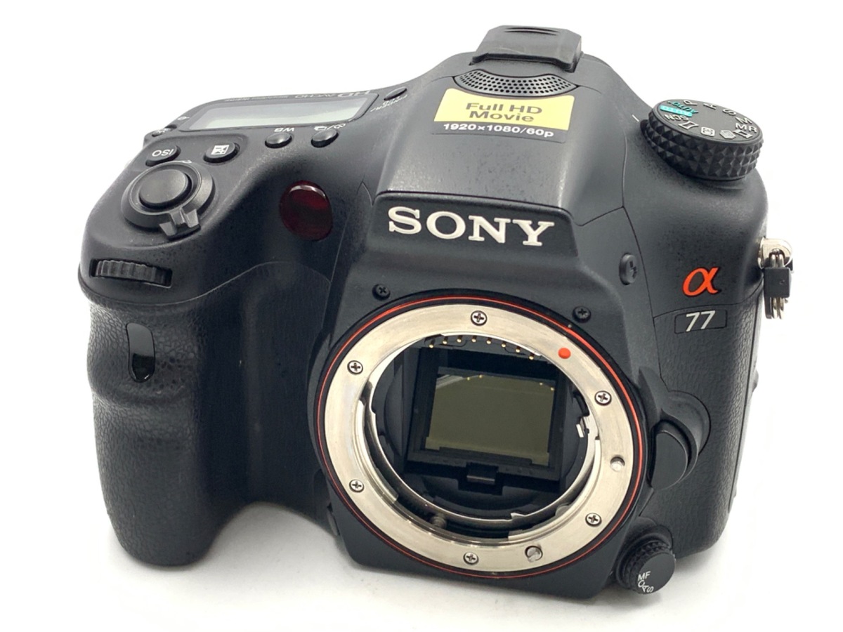 古いカメラです。 実写レビュー付き】古いデジタルカメラを楽しむ【コンタックス