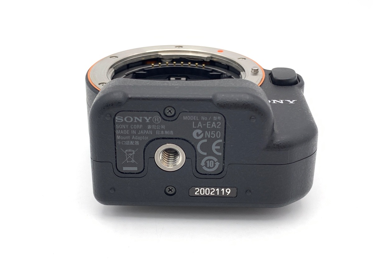 中古：AB(良品)】ソニー マウントアダプター LA-EA2 [レンズ側