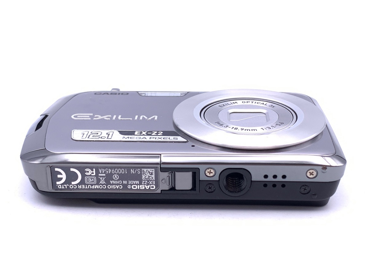 中古：AB(良品)】カシオ EX-Z2 シルバー | 2448760057823