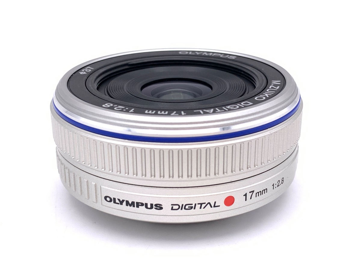 オリンパス レンズ M.ZUIKO DIGITAL 17mm F2.8 シルバー 中古：AB(良品)】オリンパス M.ZUIKO DIGITAL 17mm F2.8 シルバー