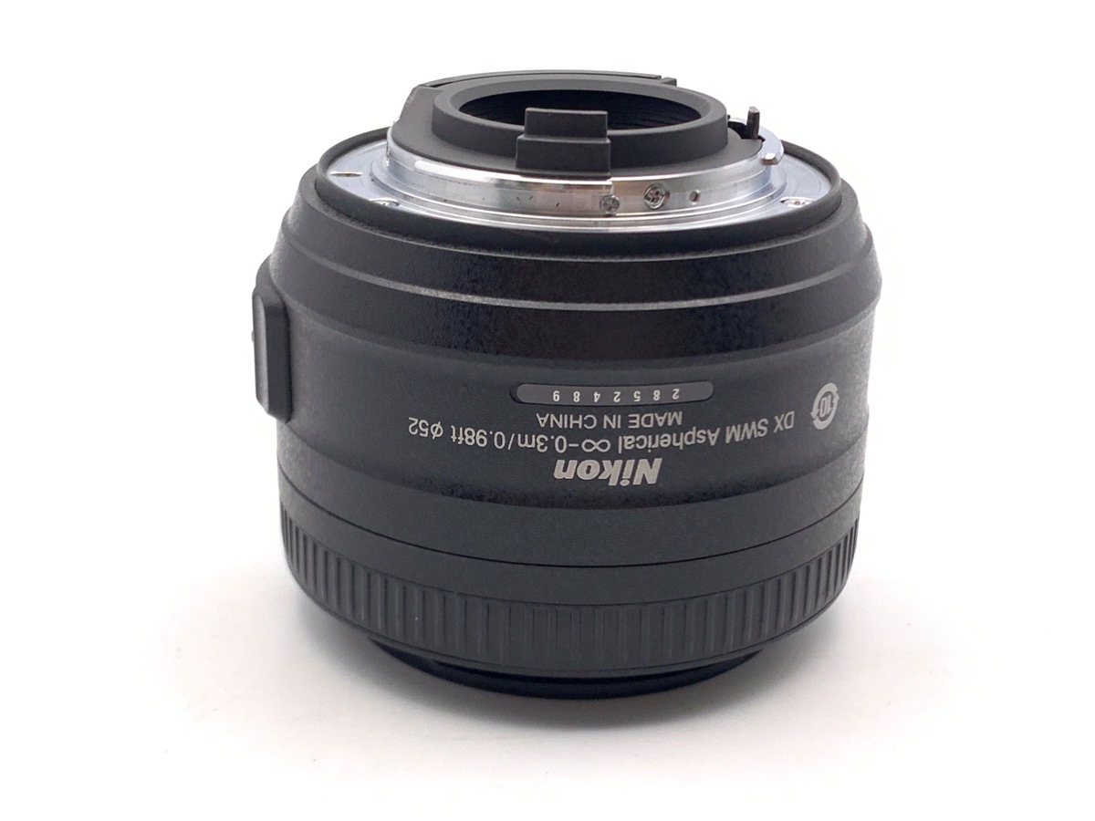 AF-S DX 35/1.8G