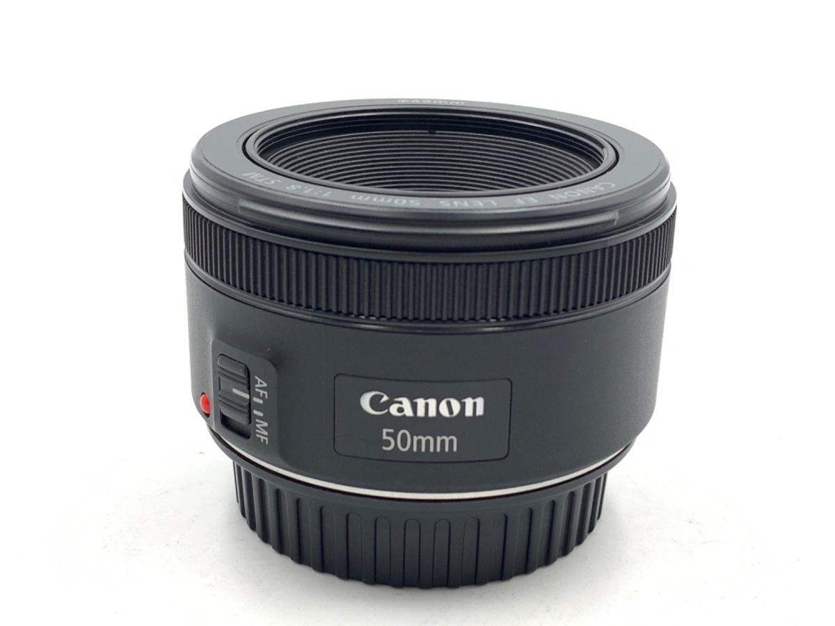 EF 50/1.8 STM