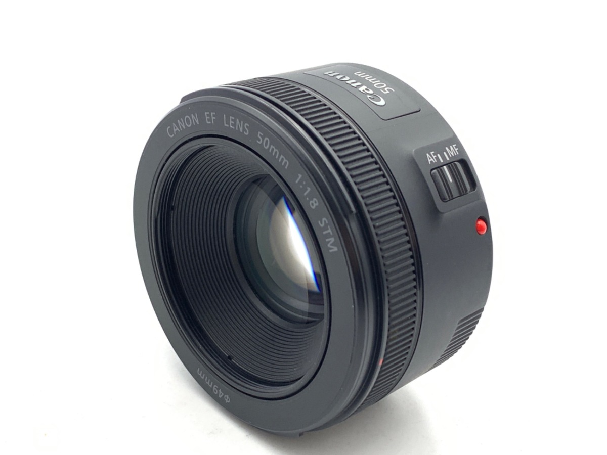EF 50/1.8 STM