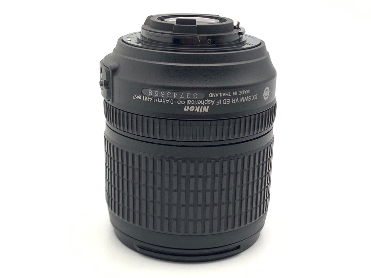 AF-S DX 18-105/3.5-5.6G ED VR