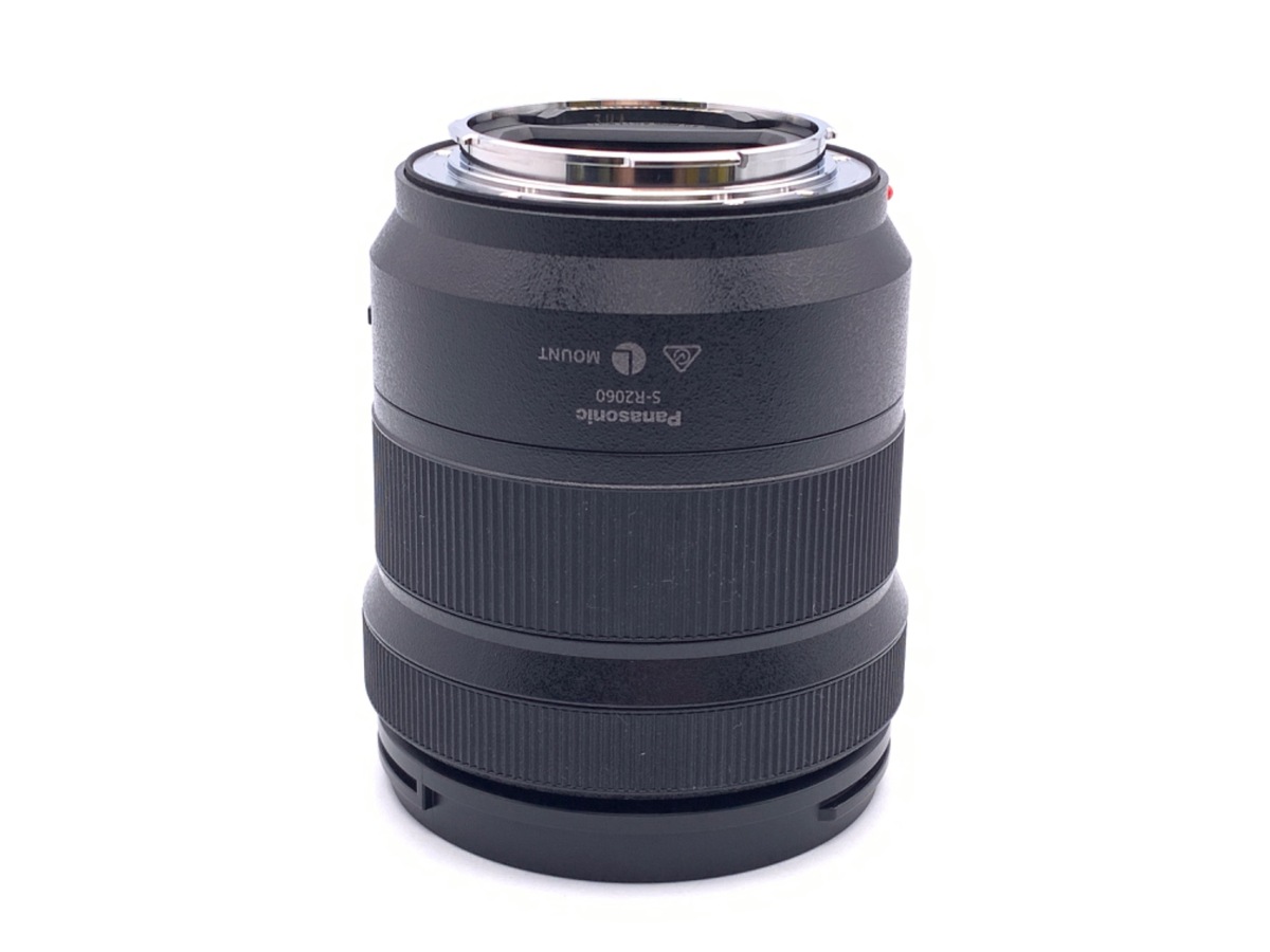 LUMIX S 20-60/3.5-5.6 (S-R2060)