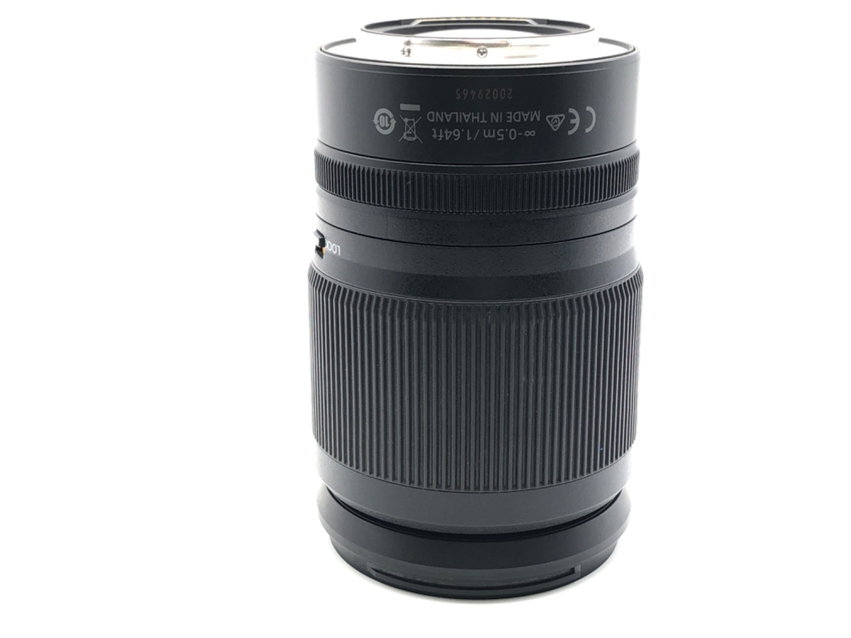 Z 24-200/4-6.3 VR