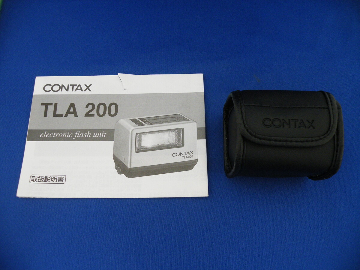 TLA200 クローム