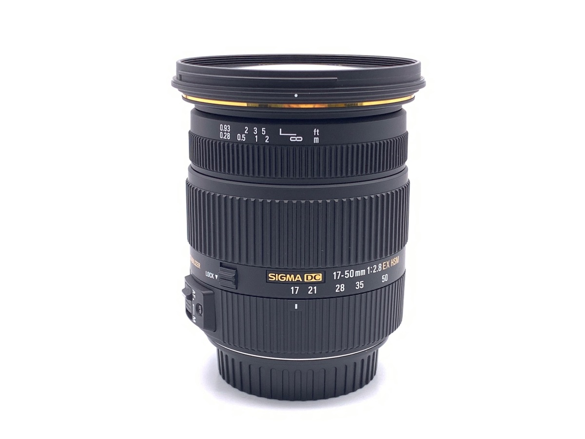 中古】シグマ 17-50mm F2.8EX DC OS HSM キヤノン用 在庫一覧｜カメラ