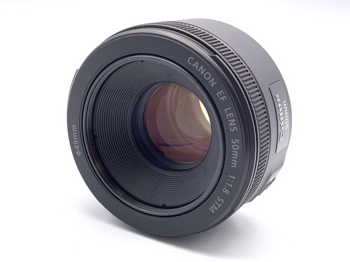 中古】キヤノン EF50mm F1.8 STM｜｜カメラのキタムラネットショップ
