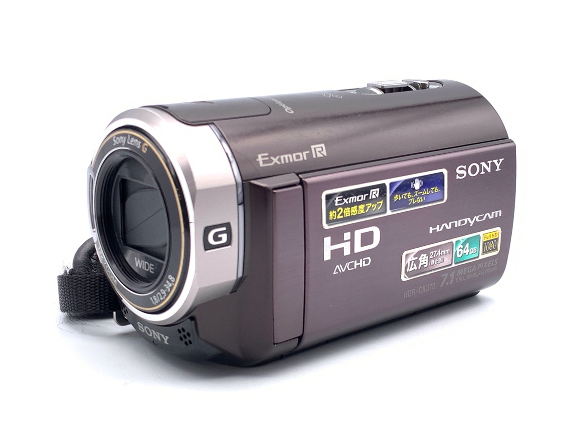 SONY HDR-CX370V ブラウン 【公式通販】