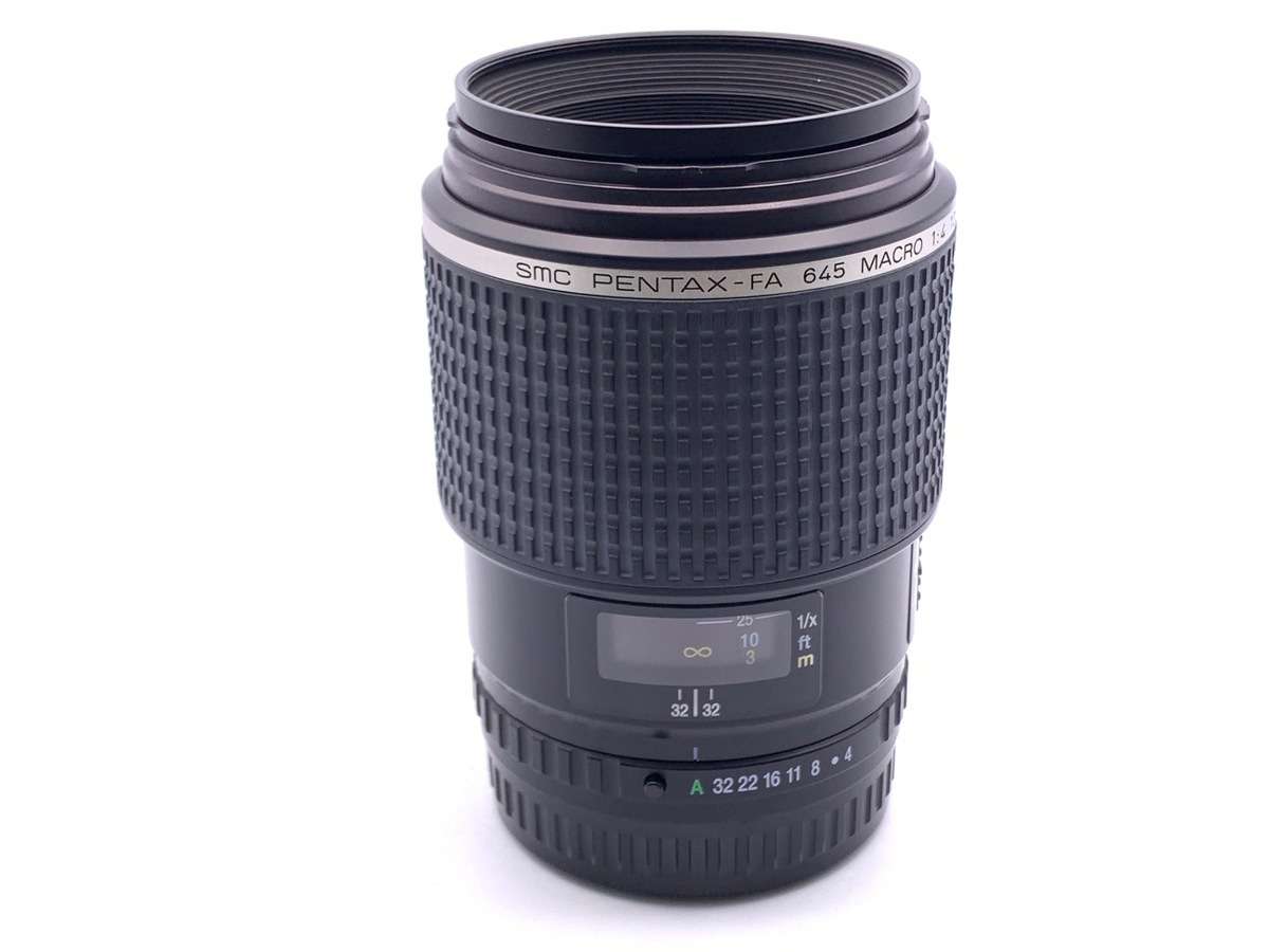中古】ペンタックス FA645 マクロ 120mmF4 在庫一覧｜カメラのキタムラ
