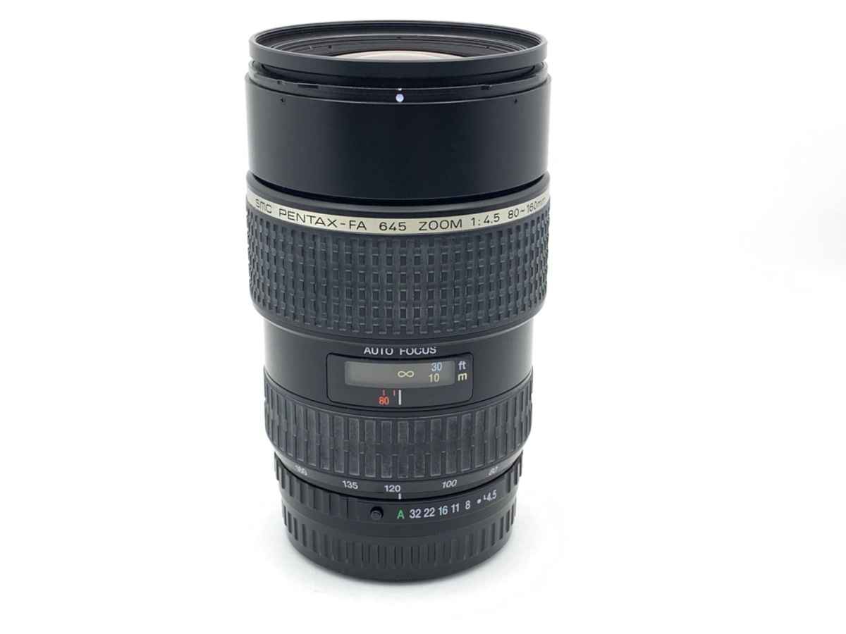 中古】ペンタックス FA645 80-160mmF4.5 在庫一覧|カメラのキタムラ 中古】ペンタックス FA645 80-160mmF4.5 在庫一覧|カメラのキタムラ