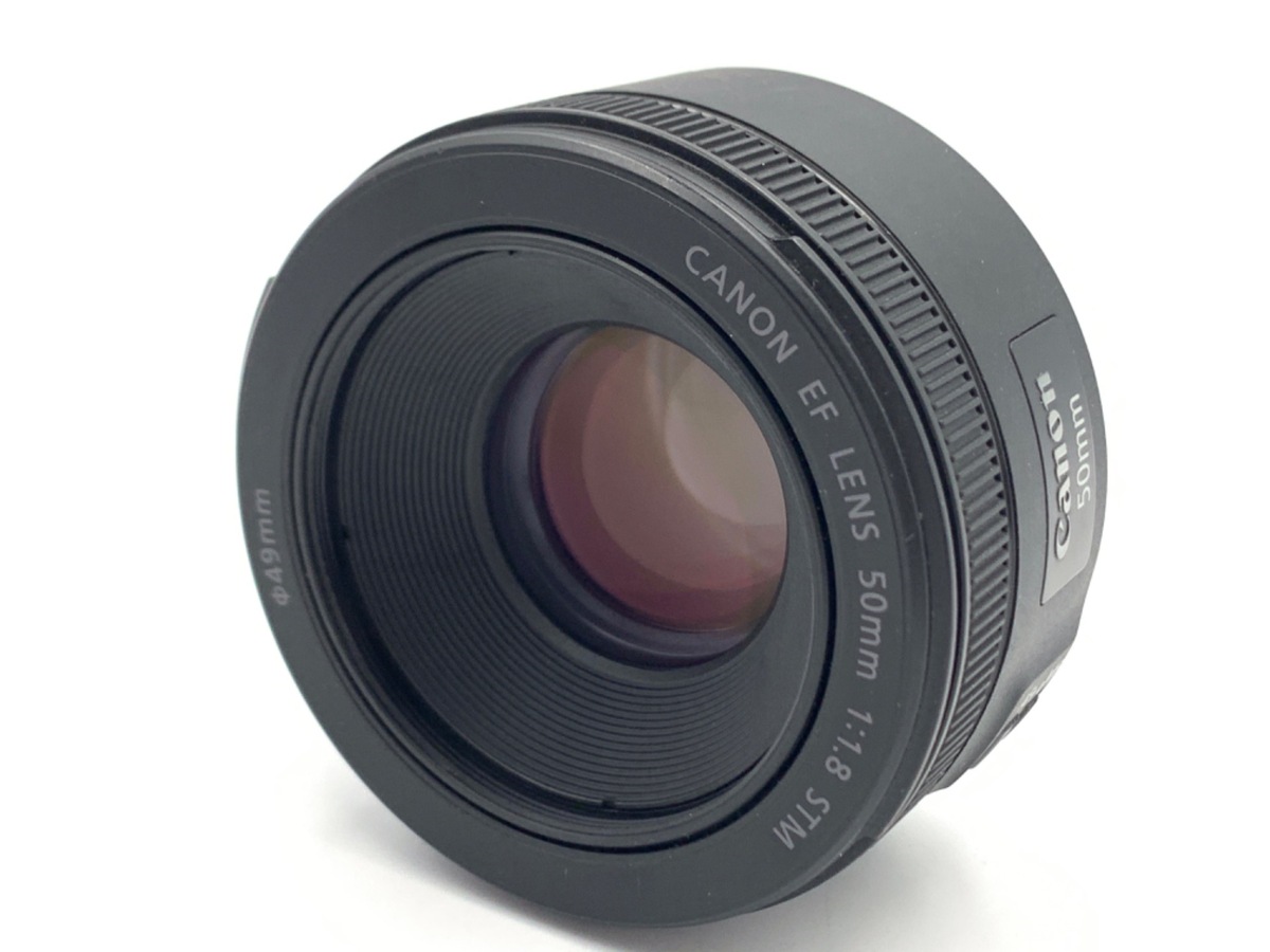 中古】キヤノン EF50mm F1.8 STM｜｜カメラのキタムラネットショップ