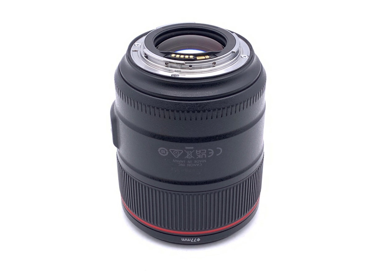 EF 85/1.4 L IS USM