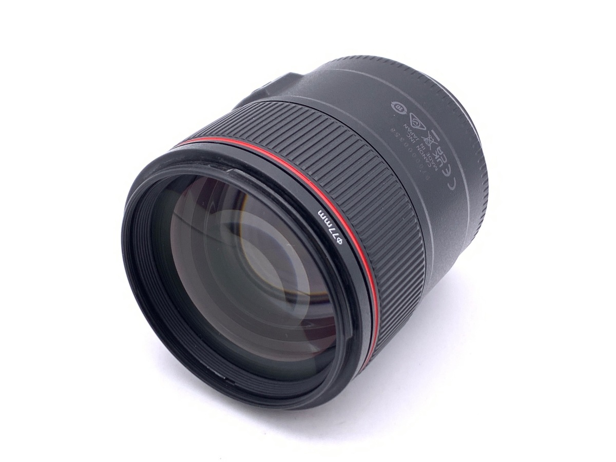 EF 85/1.4 L IS USM