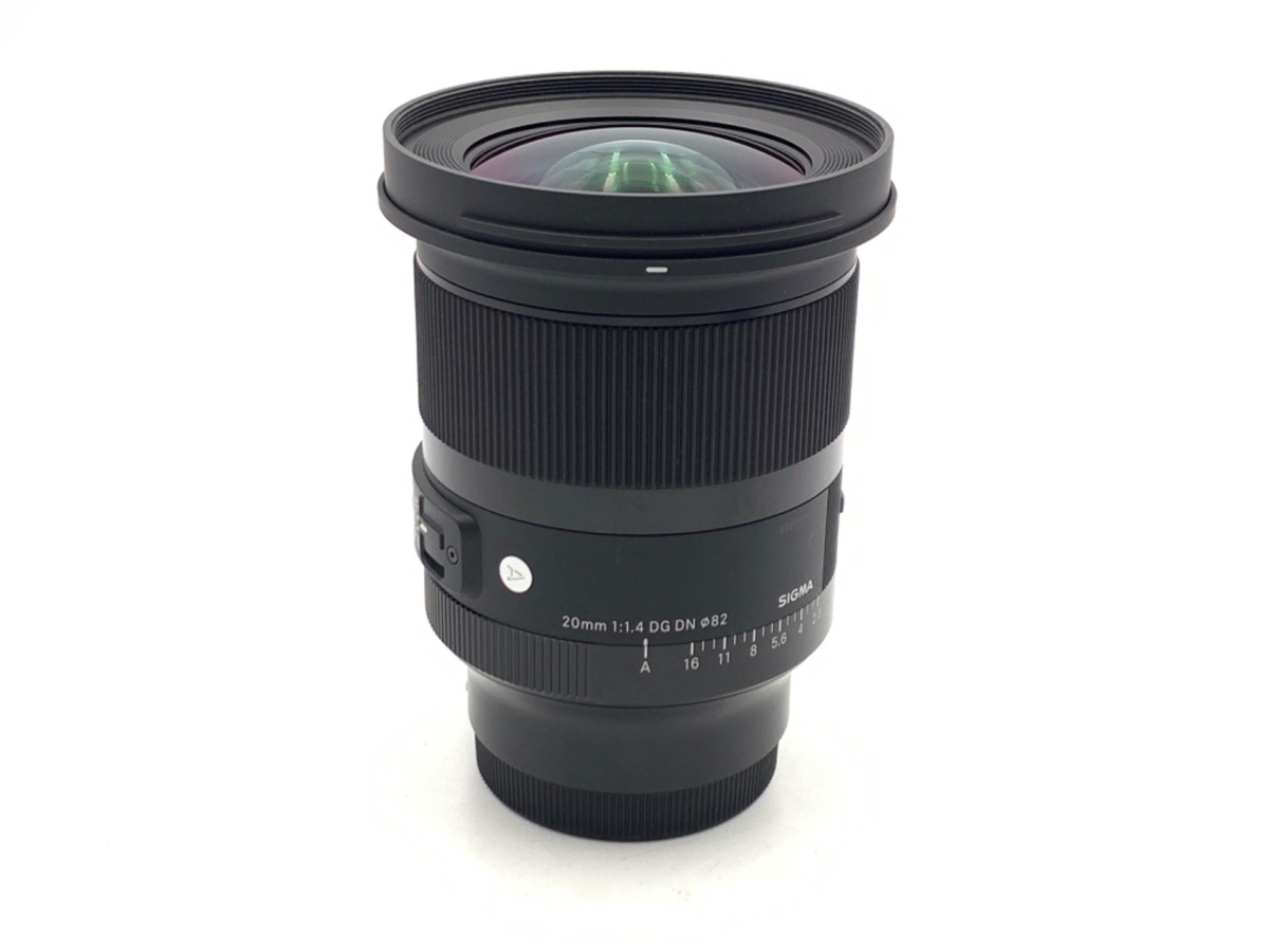 中古】シグマ 20mm F1.4 DG DN Art ソニーE用 在庫一覧｜カメラのキタムラ