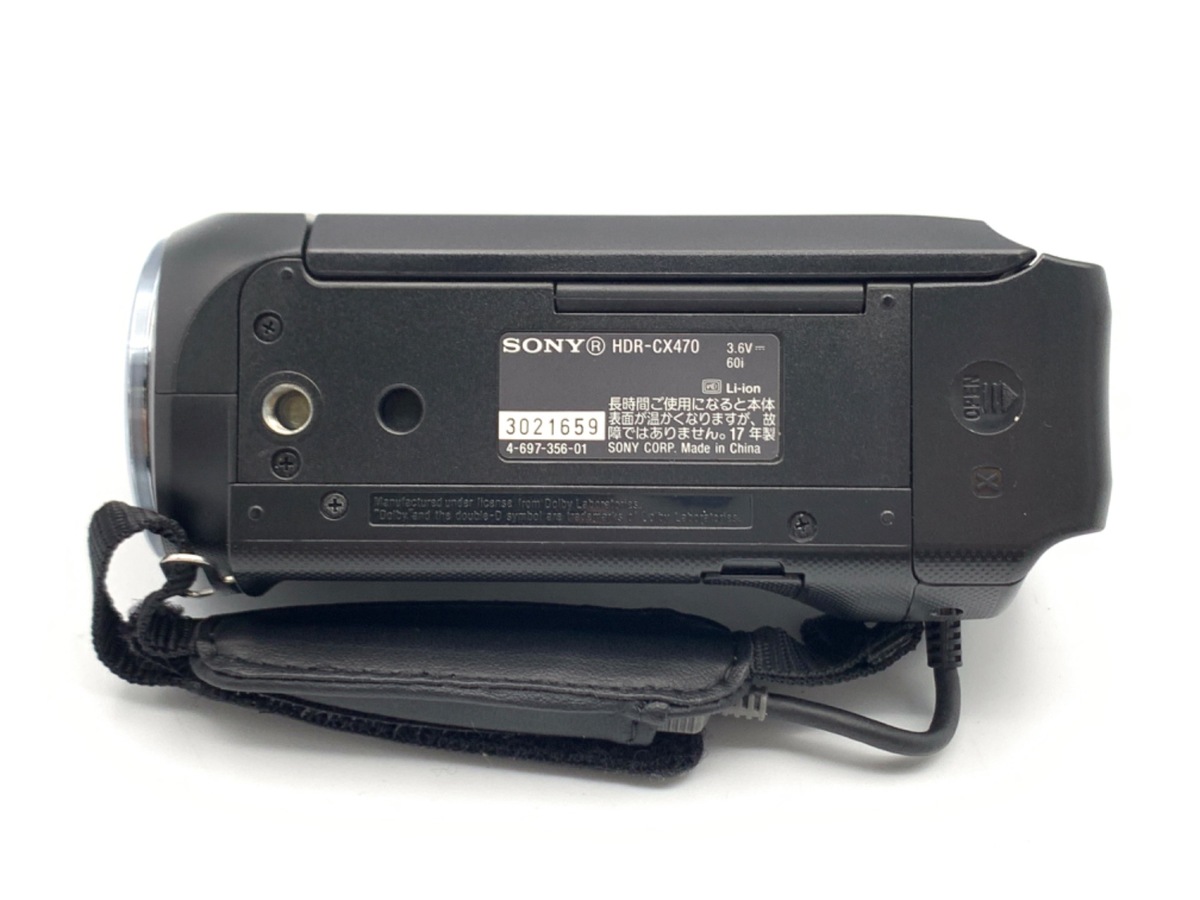 中古】ソニー デジタルHDビデオカメラレコーダー HDR-CX470 B ブラック