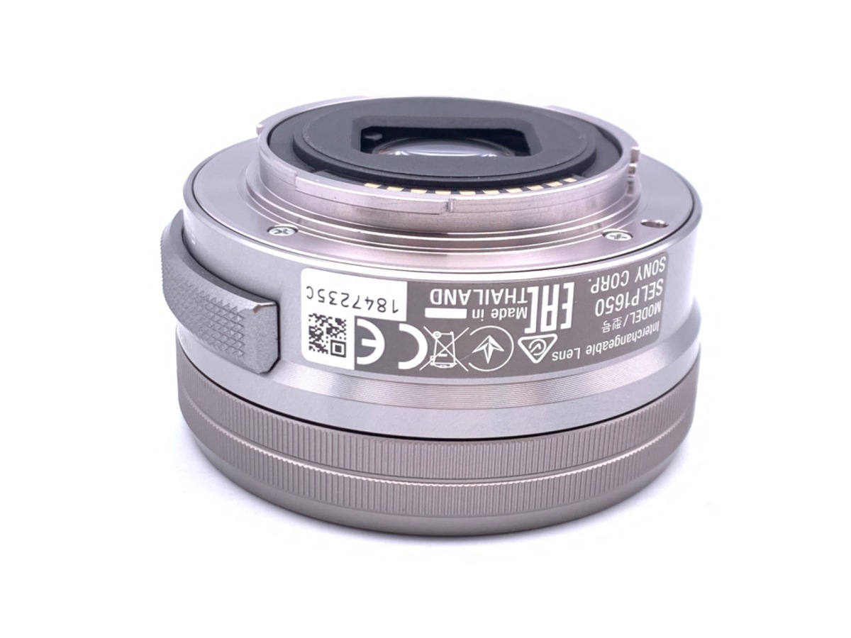 中古：A(美品)】ソニー E PZ 16-50mm F3.5-5.6 OSS シルバー [SELP1650