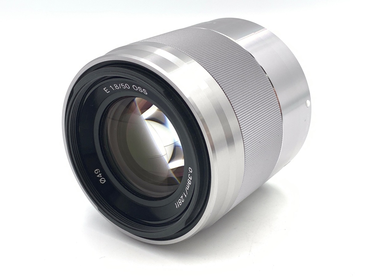 E 50/1.8 OSS シルバー SEL50F18