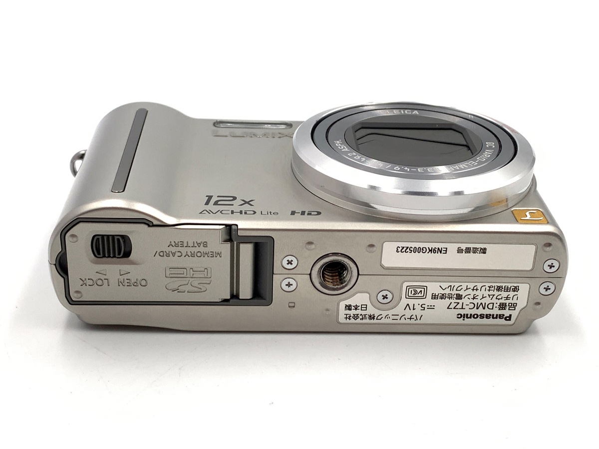 中古：B(並品)】パナソニック LUMIX DMC-TZ7-S シルバー | 2448800031370