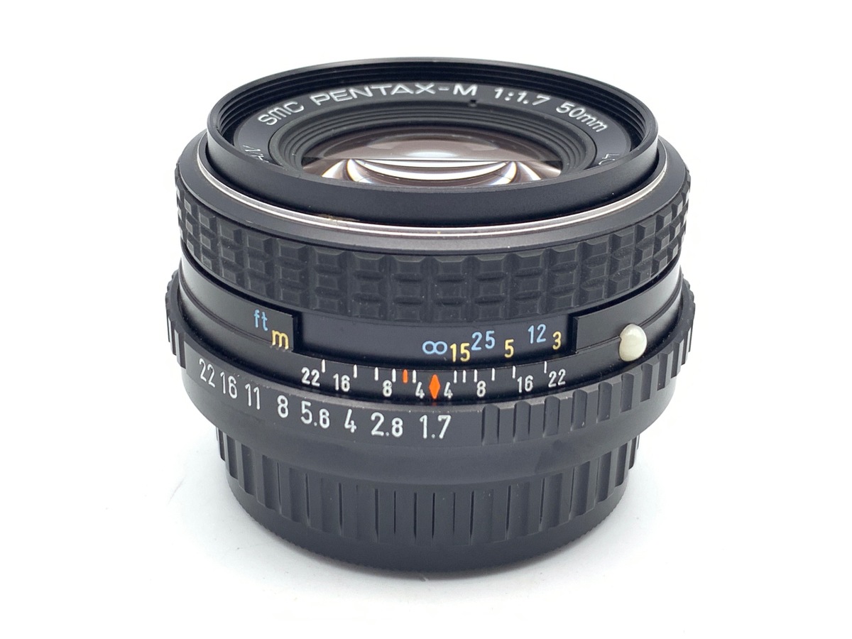 SMCF 50/1.7