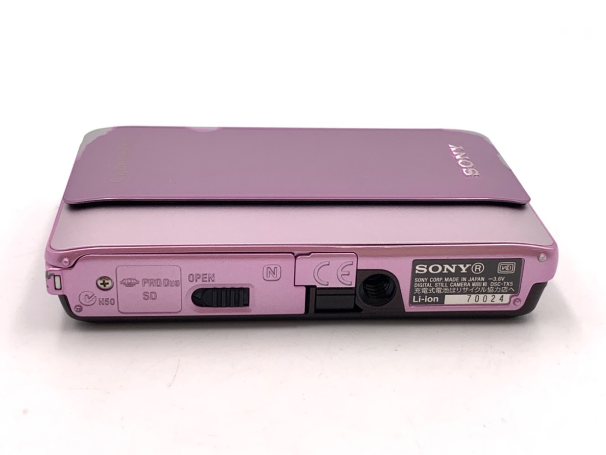 中古：B(並品)】ソニー Cyber-shot DSC-TX5 ピンク | 2448800045605