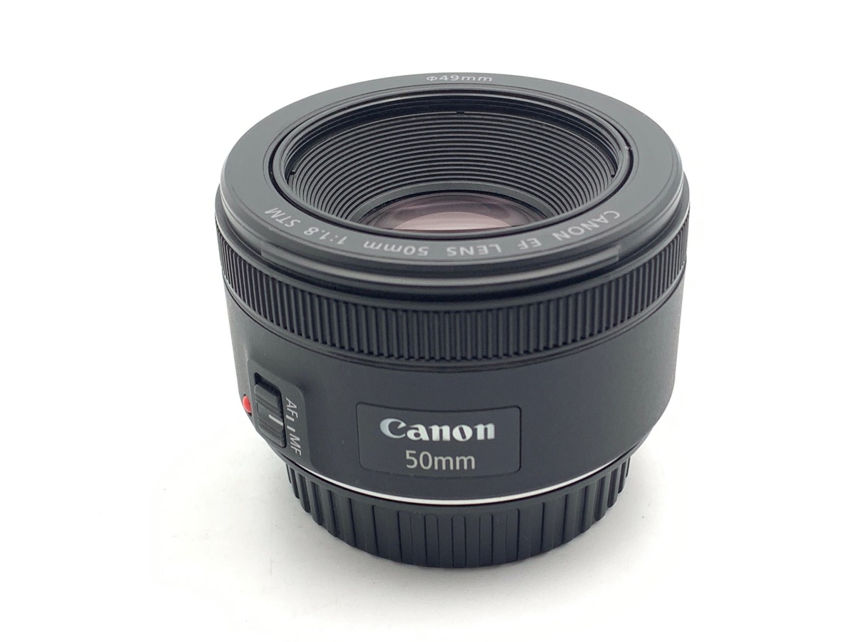 Canon EF 50mm f/1.8 STM レンズ　中古美品　レンズカバー付 2026年最新】Yahoo!オークション -canon ef 50mm 1.8の中古品・新品