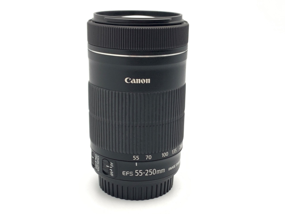 EF-S 55-250/4-5.6 IS STM