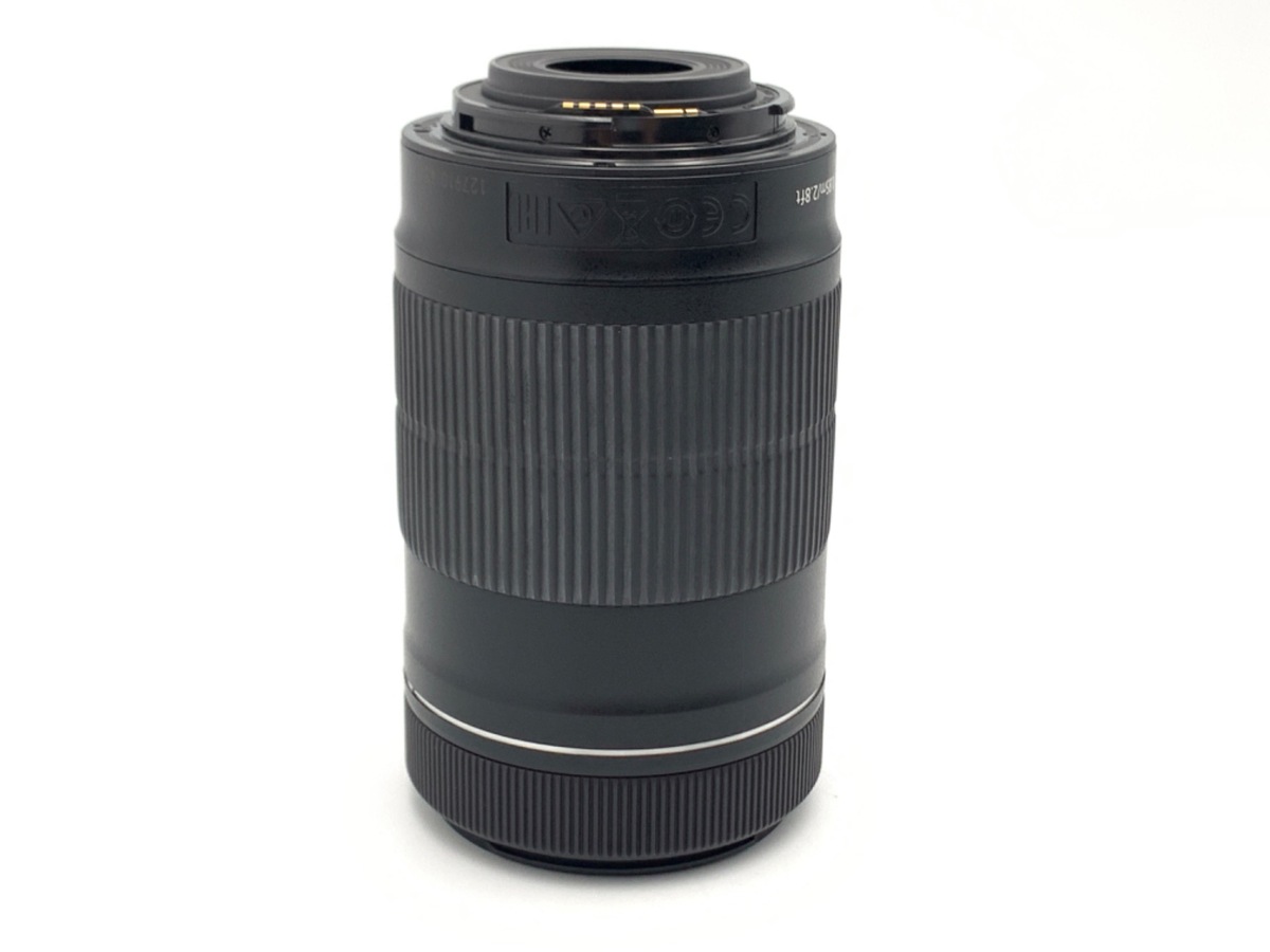 EF-S 55-250/4-5.6 IS STM