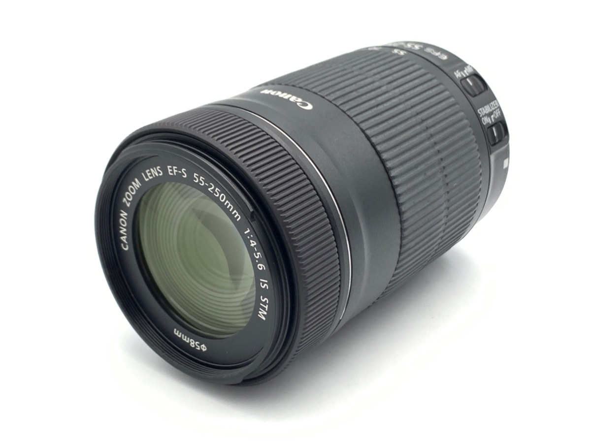 EF-S 55-250/4-5.6 IS STM