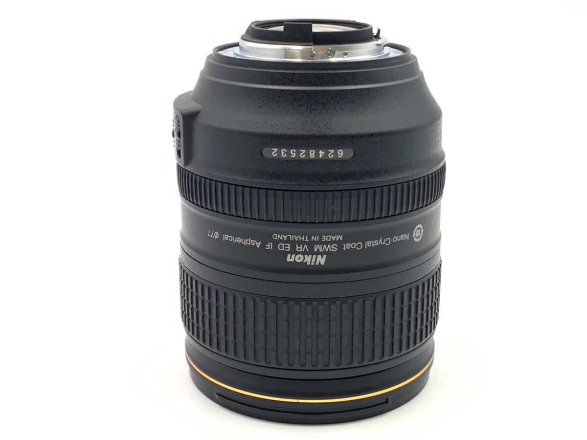AF-S 24-120/4G ED VR