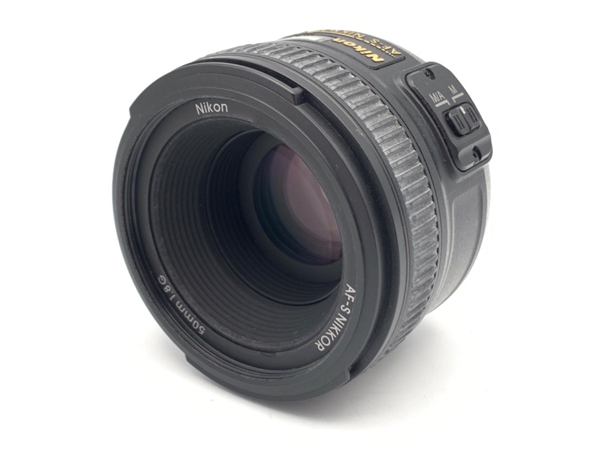 中古：AB(良品)】ニコン AF-S NIKKOR 50mm f/1.8G | 2448840012681