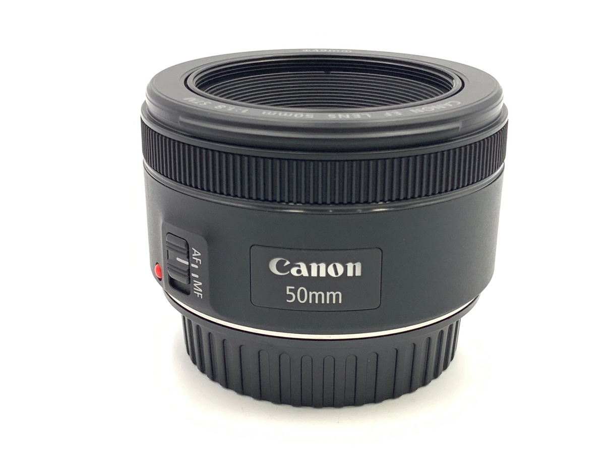 EF50mm F1.8 STM 中古価格比較 - 価格.com