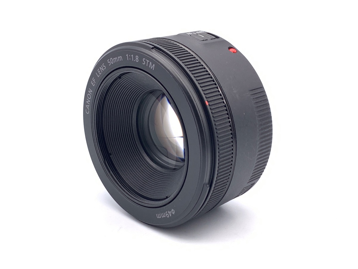 EF 50/1.8 STM