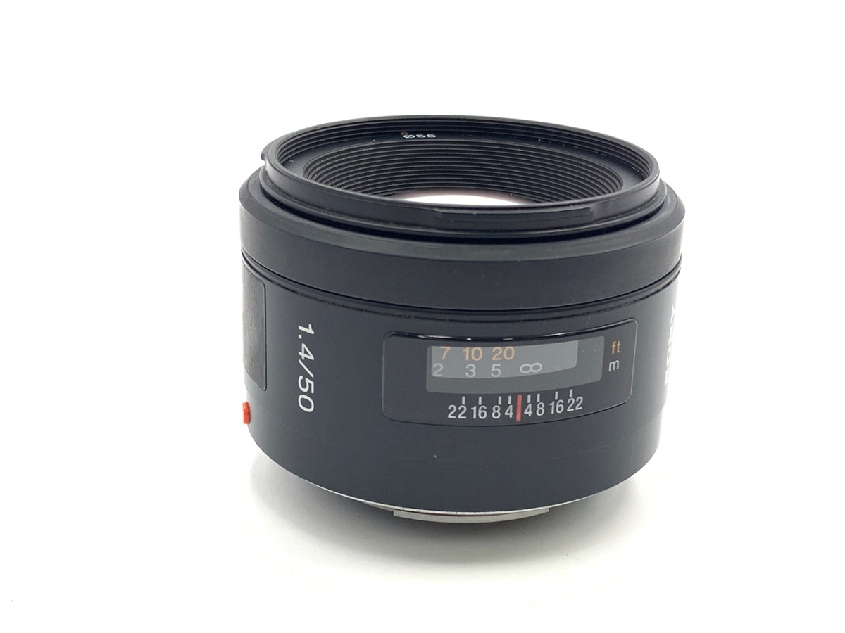 50/1.4 SAL50F14