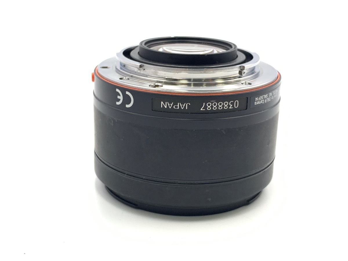 50/1.4 SAL50F14