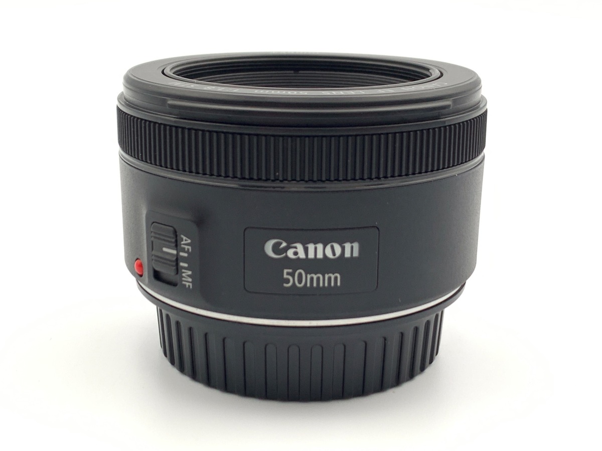 EF 50/1.8 STM