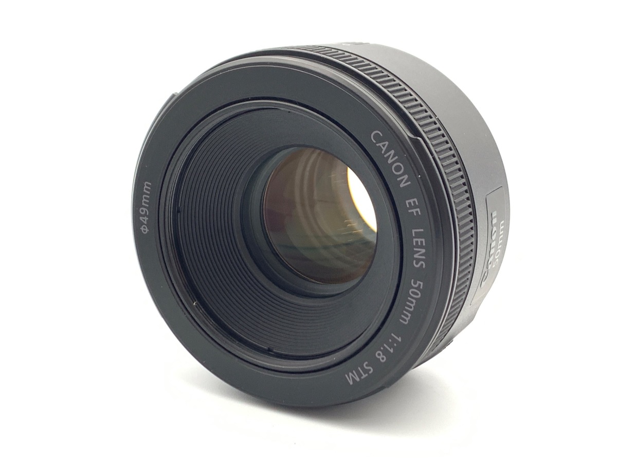 EF 50/1.8 STM