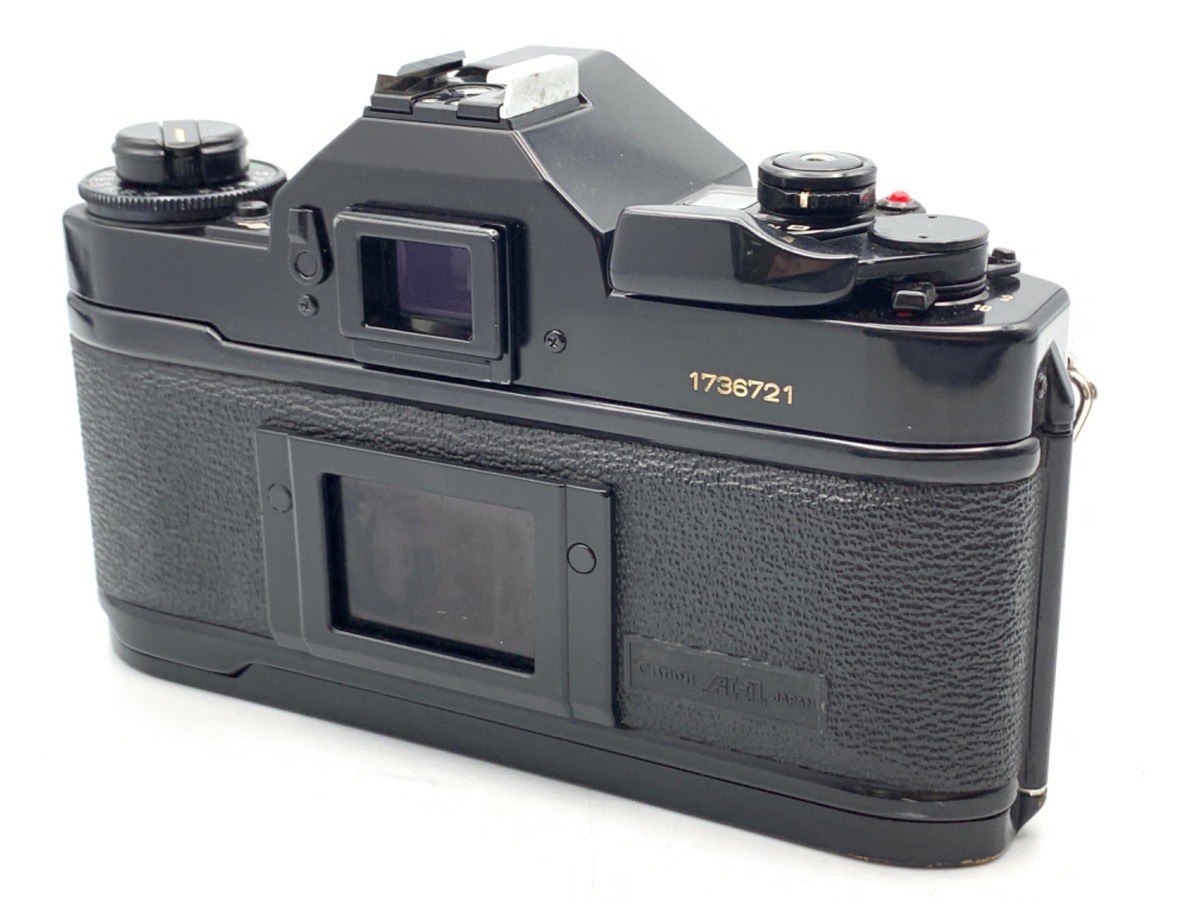 A-1 Body