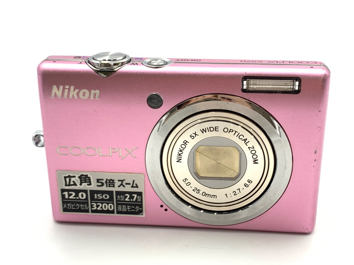中古：B(並品)】ニコン COOLPIX S570 ピンク | 2448910012689 | 中古