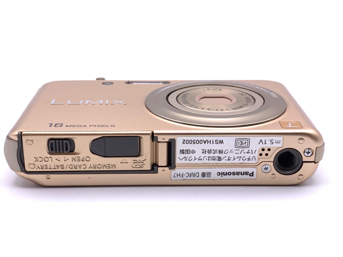 LUMIX DMC-FH7 [シャインゴールド] Amazon | パナソニック デジタルカメラ ルミックス シャイン