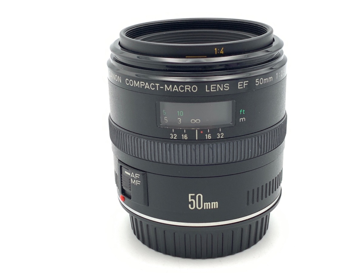 EF50mm F2.5 コンパクトマクロ 中古価格比較 - 価格.com